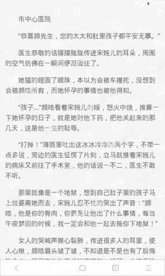 乐鱼体育官网下载